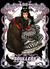 Soulless: The Manga, Vol. 1 (ebook)