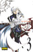 Pandora Hearts, #3 (Rústica con sobrecubierta)