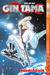 Gin Tama, Bd. 1 (Paperback)