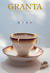 Granta 119: Britain