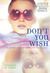 Don't You Wish (Kindle Edition)