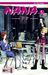 Nana 05 (Paperback)
