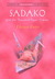 Sadako and the Thousand Paper Cranes (Puffin Modern Classics)