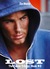 Lost (The Taken Trilogy, #2)