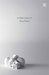 A Child Called 'It' (Paperback)
