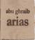 abu ghraib arias by Philip Metres abu ghraib arias by Philip Metres