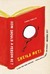 How Should a Person Be? A Novel from Life (ebook)