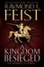 A Kingdom Besieged (Paperback)