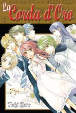 La Corda d'Oro Volume 17