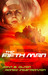 The Fifth Man by John B. Olson