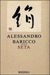 Seta (Paperback)
