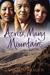 Across Many Mountains: Three Daughters of Tibet (Hardcover)