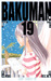 Bakuman, Vol. 19 by Tsugumi Ohba Bakuman, Vol. 19 by Tsugumi Ohba