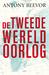 De Tweede Wereldoorlog (Hardcover)
