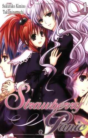Strawberry Panic: Volume 1