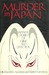 Murder in Japan: Japanese S...