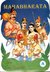 Mahabharata: Buku A