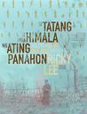 Si Tatang at mga Himala ng Ating Panahon
