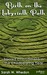 Birth on the Labyrinth Path: Sacred Embodiment in the Childbearing Year