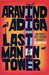 Last Man In Tower (Paperback)