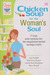Chicken Soup for the Woman's Soul (Paperback)