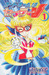 コードネームはセーラー V 1 (Paperback)
