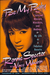 Be My Baby: How I Survived Mascara, Miniskirts, and Madness of My Life as a Fabulous Ronette (Paperback)