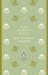 Lady Audley's Secret. Mary Elizabeth Braddon