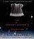 The Memory Keeper's Daughter
