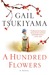 A Hundred Flowers (ebook)