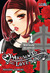 Akuma to love song vol. 1 (Akuma to love song, #1)