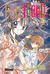 Fullmoon. En busca de la luna llena #3 (Paperback)