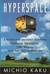 Hyperspace (Hardcover)