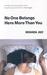 No One Belongs Here More Than You (Paperback)