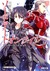 ソードアート・オンライン8: アーリー・アンド・レイト (Sword Art Online, #8)