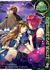 Alice in the Country of Clover: Cheshire Cat Waltz, Vol. 02 (Alice in the Country of Clover: Cheshire Cat Waltz, #2)