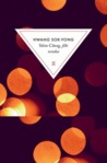 Shim Chong, Fille Vendue (French Edition)
