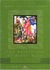 The Adventures Of Robin Hood (Hardcover)