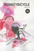 Monkeybicycle 9 by Steven Seighman Monkeybicycle 9 by Steven Seighman