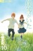 We Were There, Volume 16 by Yuuki Obata We Were There, Volume 16 by Yuuki Obata