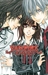 Vampire Knight Official Fan...