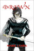 Drawn (Kindle Edition)