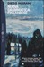Nuova grammatica finlandese (Paperback)