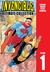 Invencible: Ultimate Collection, Volumen 1 (Hardcover)