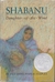Shabanu: Daughter of the Wind (Hardcover)