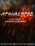 Apocalypse