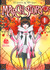 March Story, Vol. 1 (Paperback)