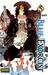 Blue exorcist Tomo #5