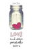 Love and Other Perishable Items (ebook)
