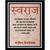 Swaraj by Arvind Kejriwal Swaraj by Arvind Kejriwal